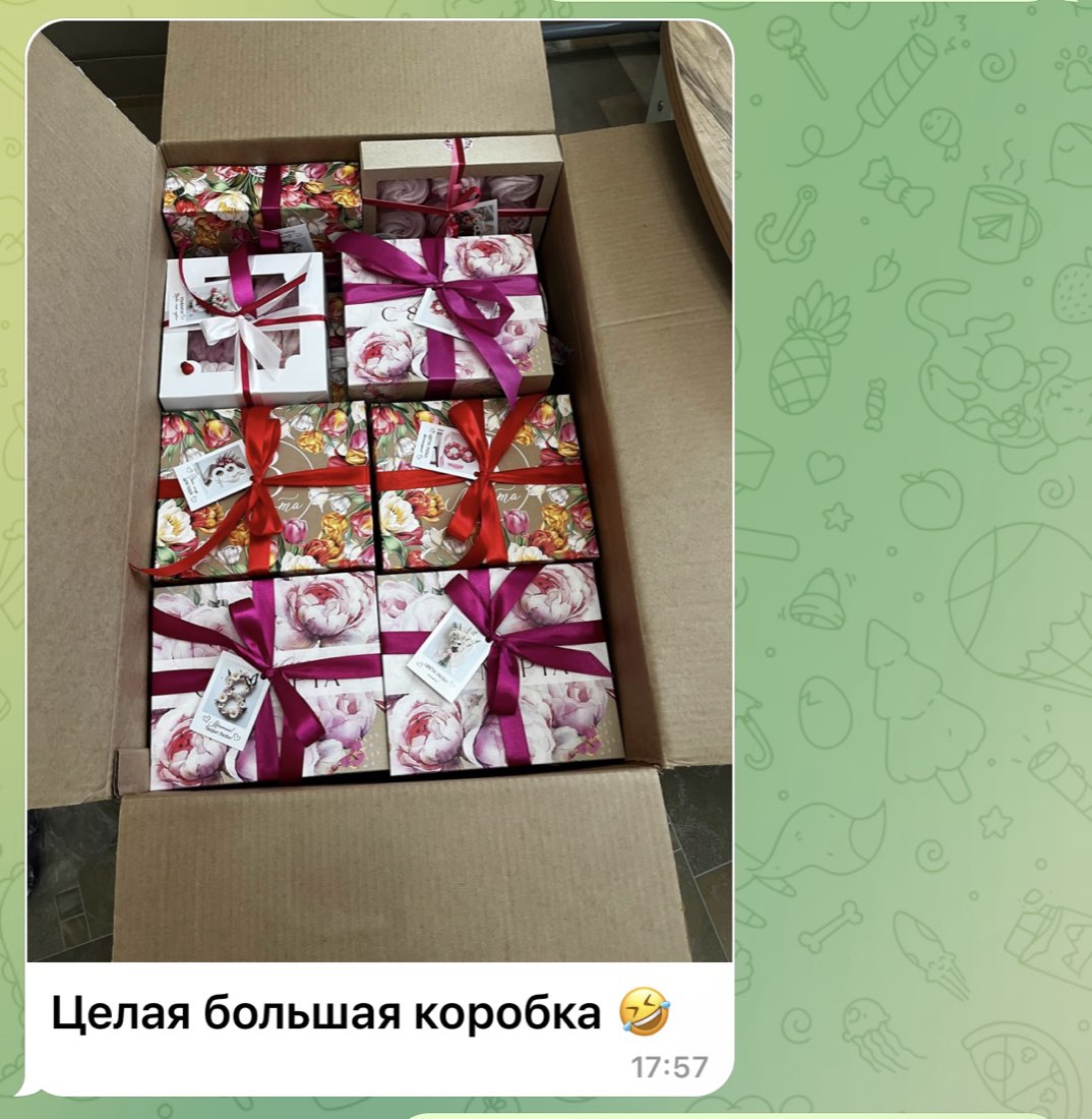 Отзыв ученицы