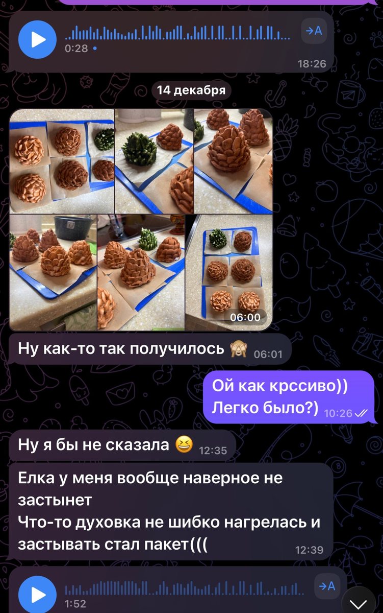 Зефирные шишки и ёлка, работы ученицы